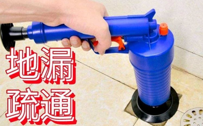 阿拉尔疏通地漏